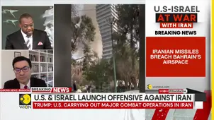 US Strikes Iran: Chaos On Streets Of Bahrain As Residents Rush For Cover | WION