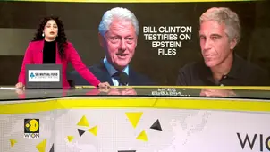 Epstein Files: Bill Clinton Testifies In Epstein Probe, Says ‘I Did Nothing Wrong’ | WION