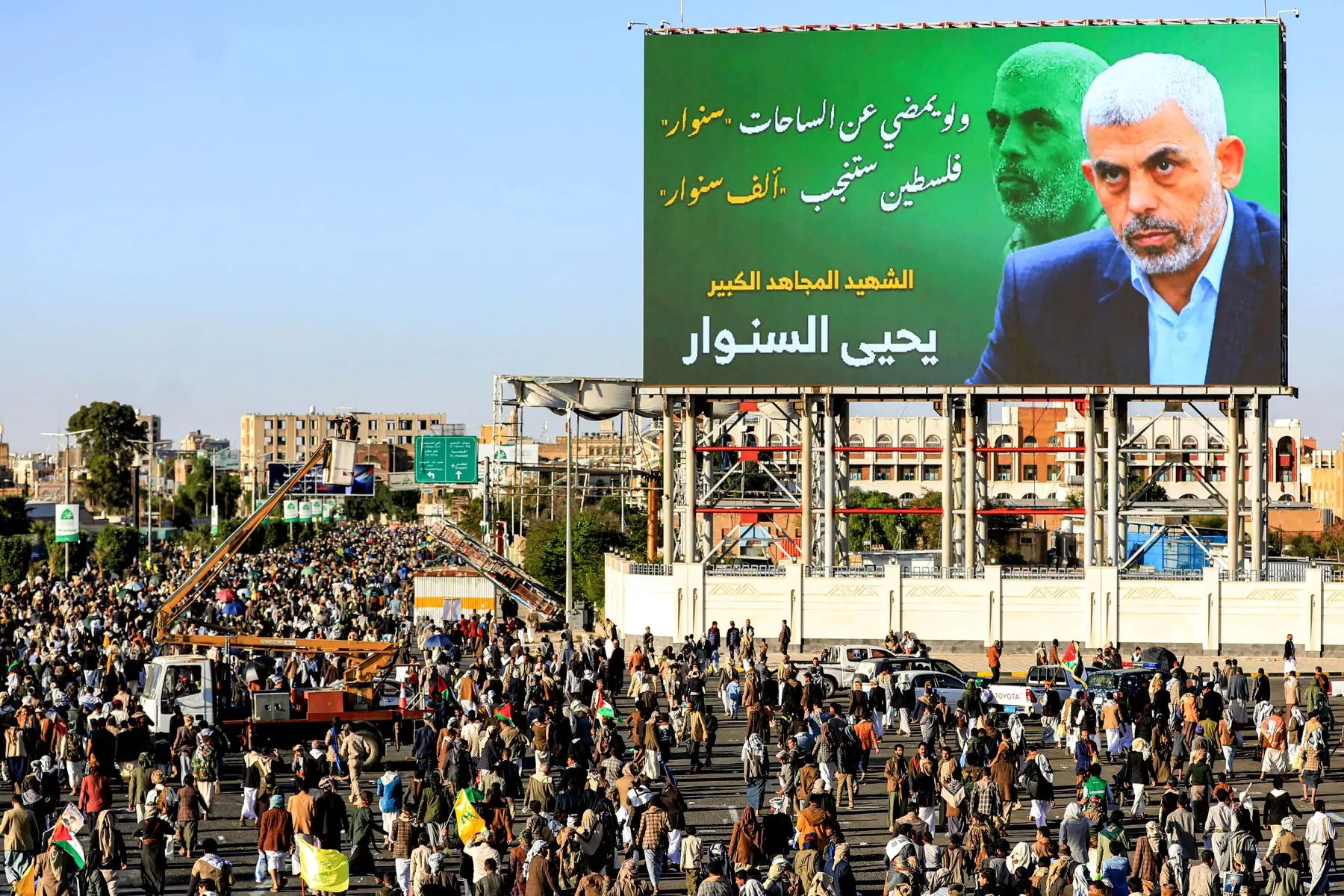 Yahya Sinwar