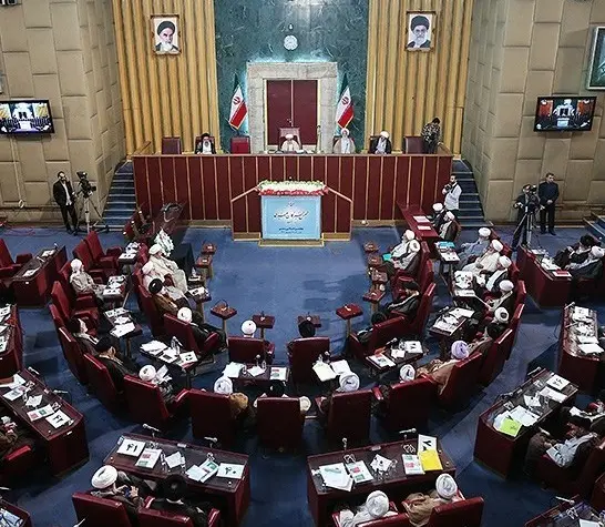 The Assembly of Experts: Composition and Mandate