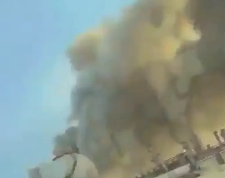 WATCH | Saudi Aramco suspends Ras Tanura operations after drone strike amid Israel-Iran war