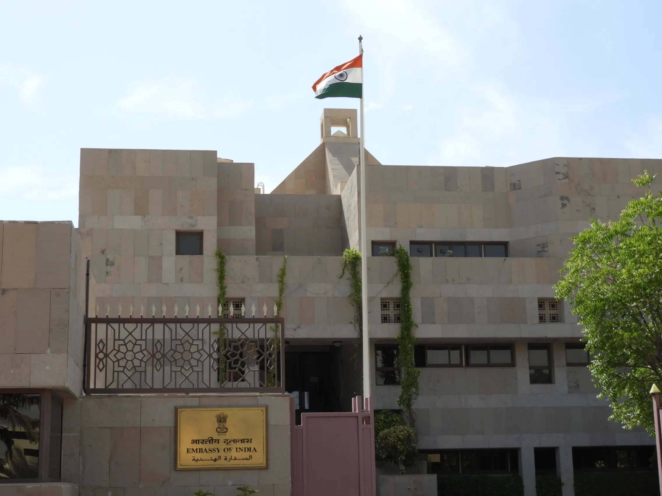 Are you an Indian in a Gulf nation? Here's list of Indian government emergency contacts
