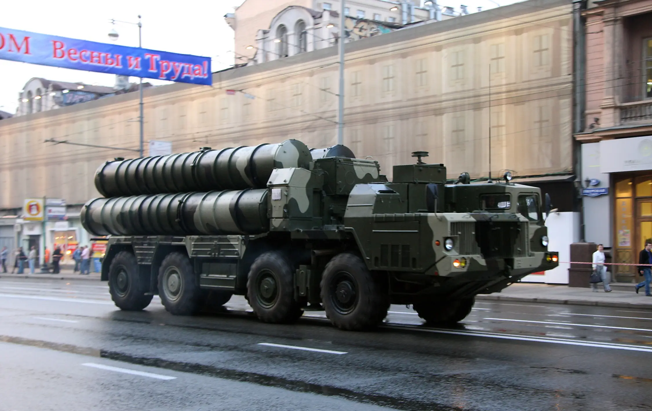 3. Blinding the Russian S-300s