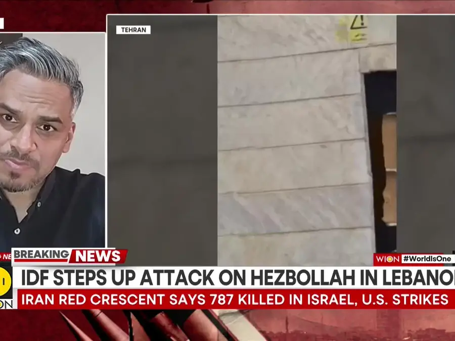 Israel Attacks Iran's 'Leadership Complex'