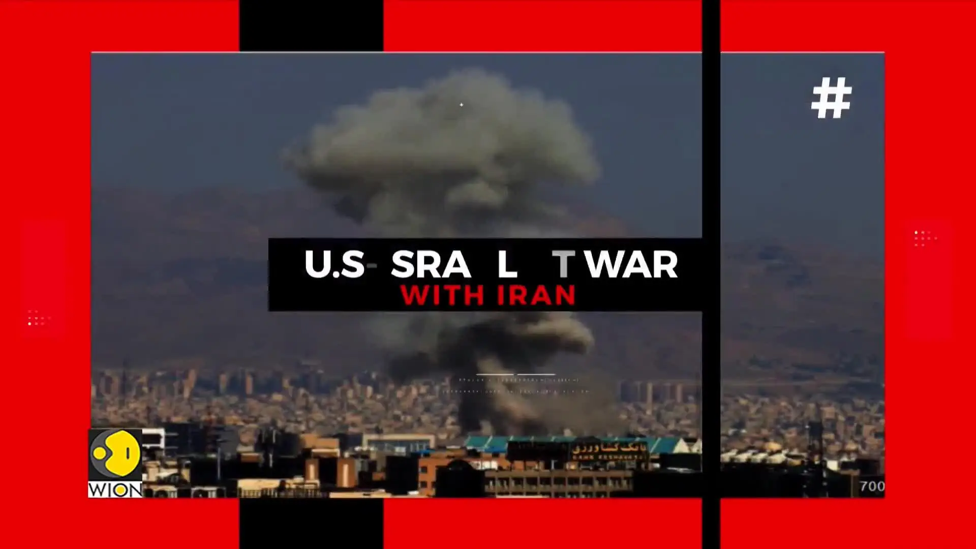 Iran-Israel War: US Embassy in Riyadh Warns of a Fresh Attack 