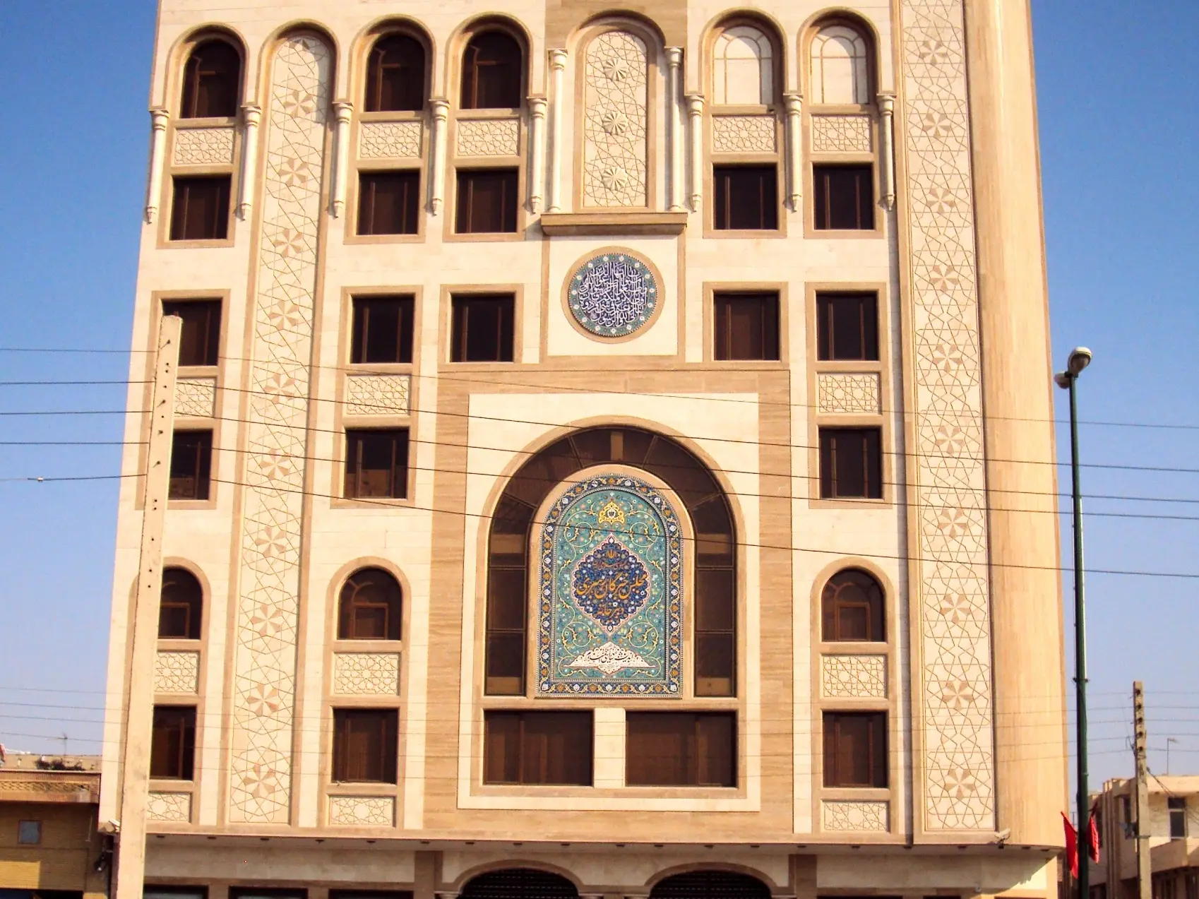 Did the US, Israel bomb Assembly of Experts building, where Iran's new Supreme Leader is selected? Reports claim… Did the US, Israel bomb Assembly of Experts building, where Iran's new Supreme Leader is selected? Reports claim…