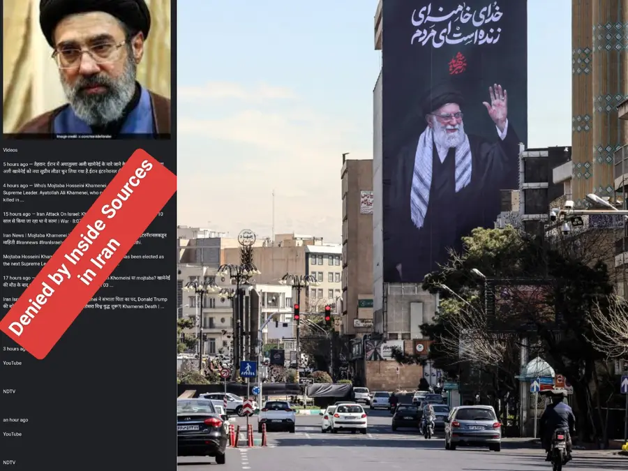 Iran denies Mojtaba Khamenei named supreme leader: Tehran slams 'fake' reports on succession