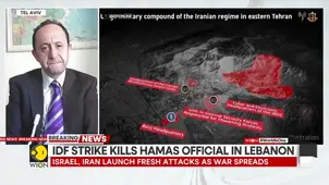 Israel-Iran War: IDF Strike Kills Senior Hamas Leader in Lebanon  