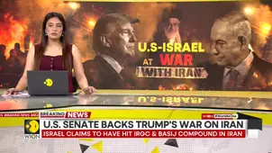 US-Iran War: Precision Strike Missile Joins Iran War As US Fires PrSM In Combat For First Time |WION