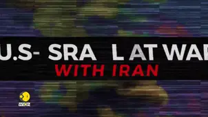 Israel-Iran War: Sri Lanka Steps in to Evacuate Iranian Crew Members 