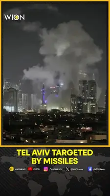Wion News