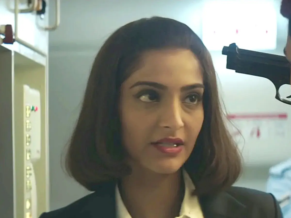 Neerja