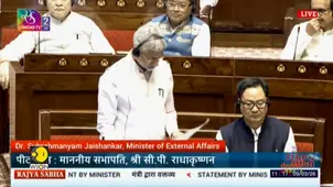India EAM S Jaishankar Speaks About the Situation in the West Asia 