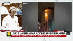India: S Jaishankar Speaks About the Situation in West Asia
