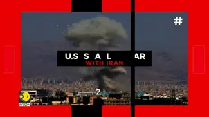 US-Iran War: Iran Condemns US-Israel Strikes, Says Residential Areas & Civilians Targeted 