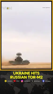Wion News