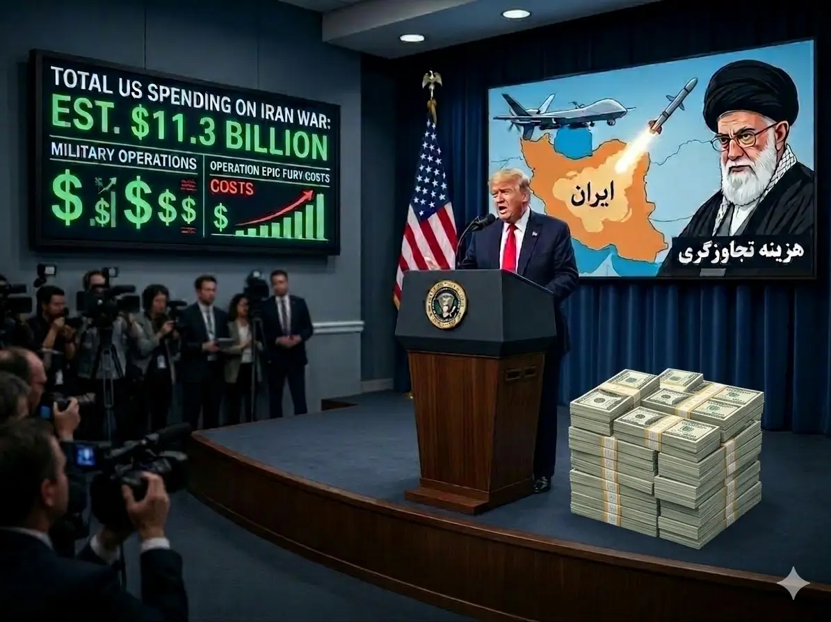THIS is how much Iran war cost US in first week: Pentagon reveals shocking number THIS is how much Iran war cost US in first week: Pentagon reveals shocking number
