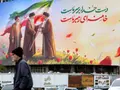 ‘Still largely intact’: Despite war and strikes, Iran’s government not close to collapse, US intelligence says
