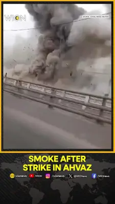 Wion News