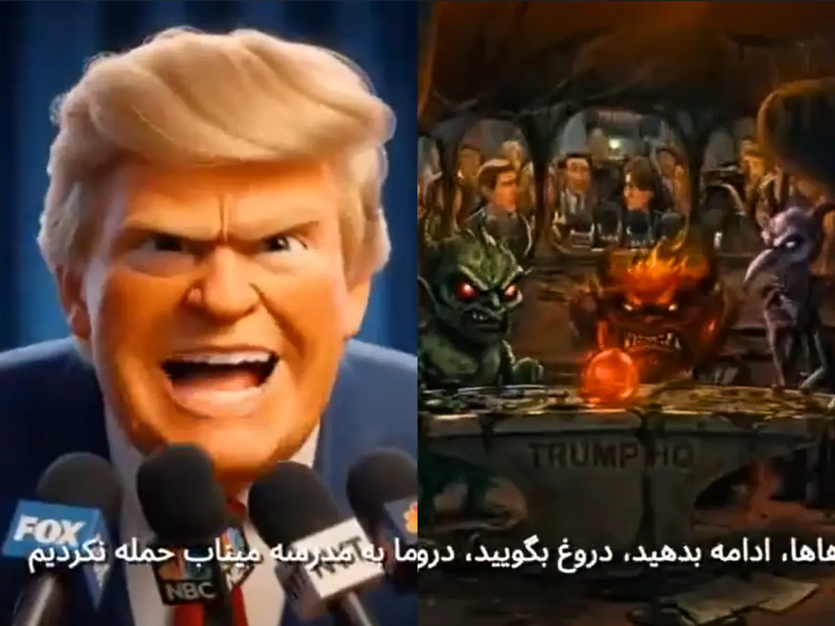 'Lie! lie! lie!': Iran uses AI satire video to mock Trump's ‘Inside Out’ evil impulses amid Minab school strike & Epstein files controversies | Watch