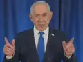 'The PM is...': Netanyahu’s office debunks 'fake news' over his whereabouts