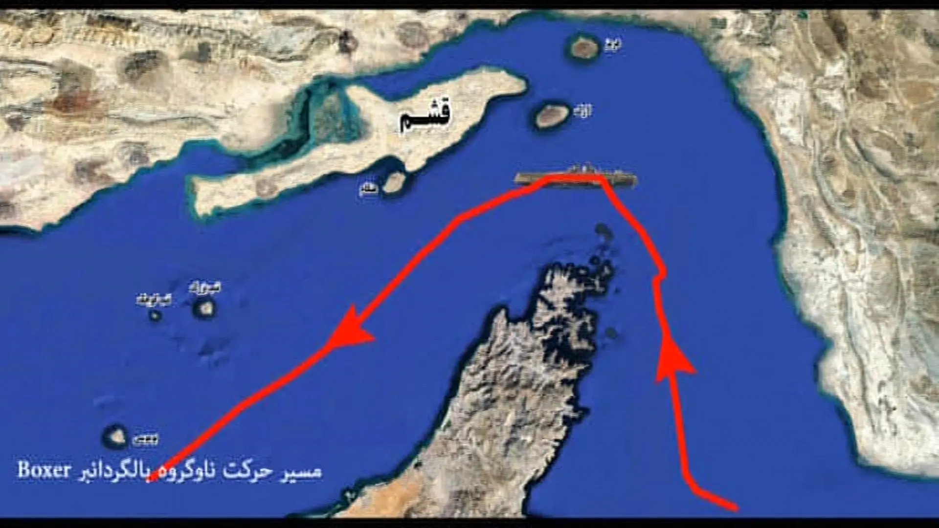 India is unlikely to be part of any multinational coalition on Strait of Hormuz