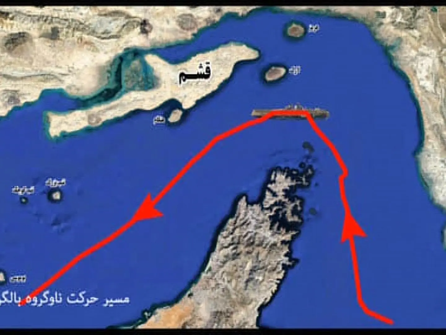 India is unlikely to be part of any multinational coalition on Strait of Hormuz