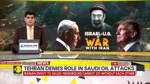 US-Iran War: Iran Wants 'Serious Review' Of Gulf Ties |