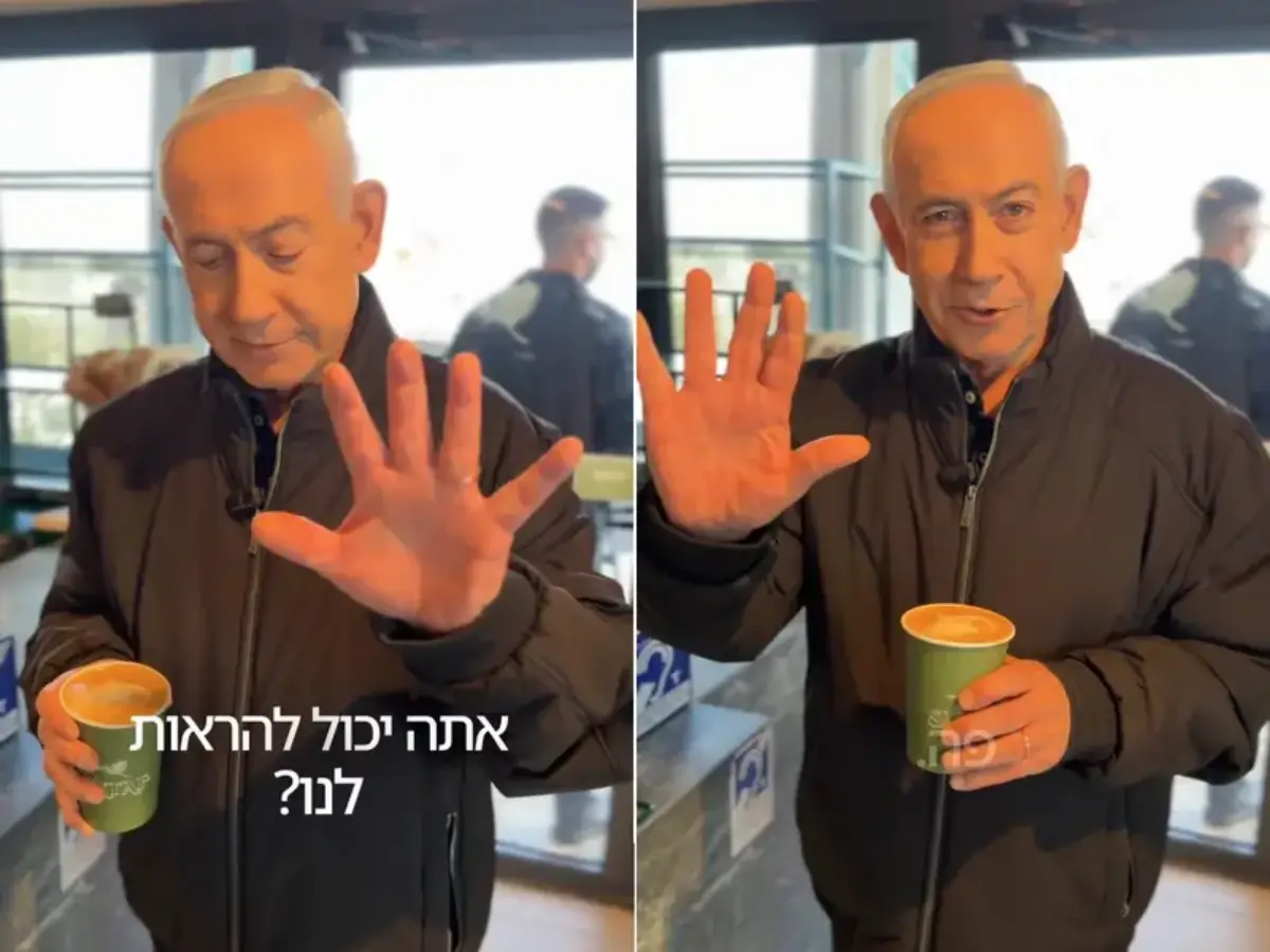 What did the video show?