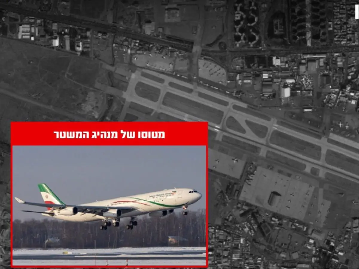 Israel claims strike on aircraft linked to Ayatollah Ali Khamenei at Tehran’s Mehrabad airport Israel claims strike on aircraft linked to Ayatollah Ali Khamenei at Tehran’s Mehrabad airport