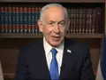 'Is this fake too?' Netanyahu sends message to 'brave people of Iran' in new video amid AI and death rumours