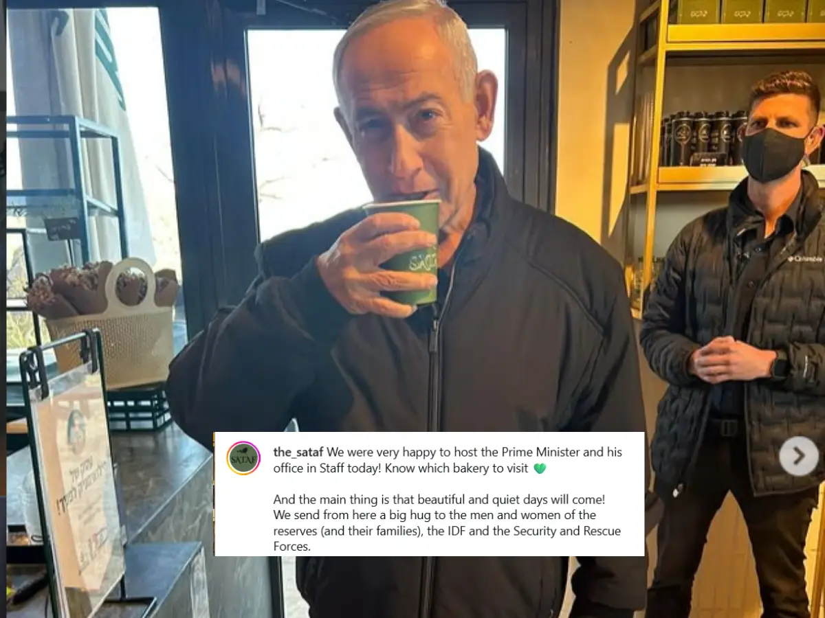 What is the reality and where is Netanyahu?