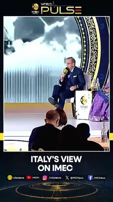 Wion News