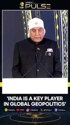 Wion News