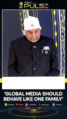 Wion News