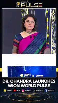 Wion News