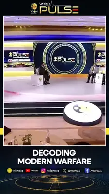 Wion News