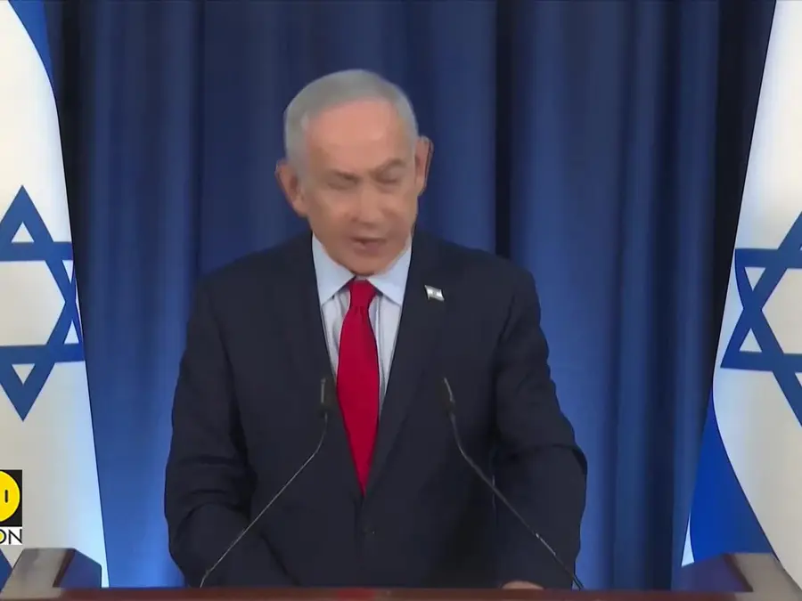 Israel-Iran War | Israeli PM: Iran Has No Capability to Enrich Uranium