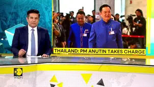 Thailand: Anutin Returns to Power with Broad Backing and Nationalist Push