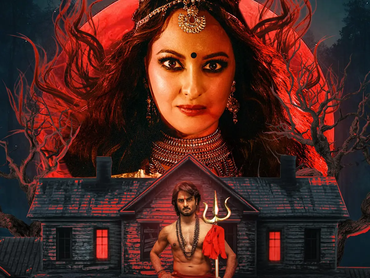 Jatadhara