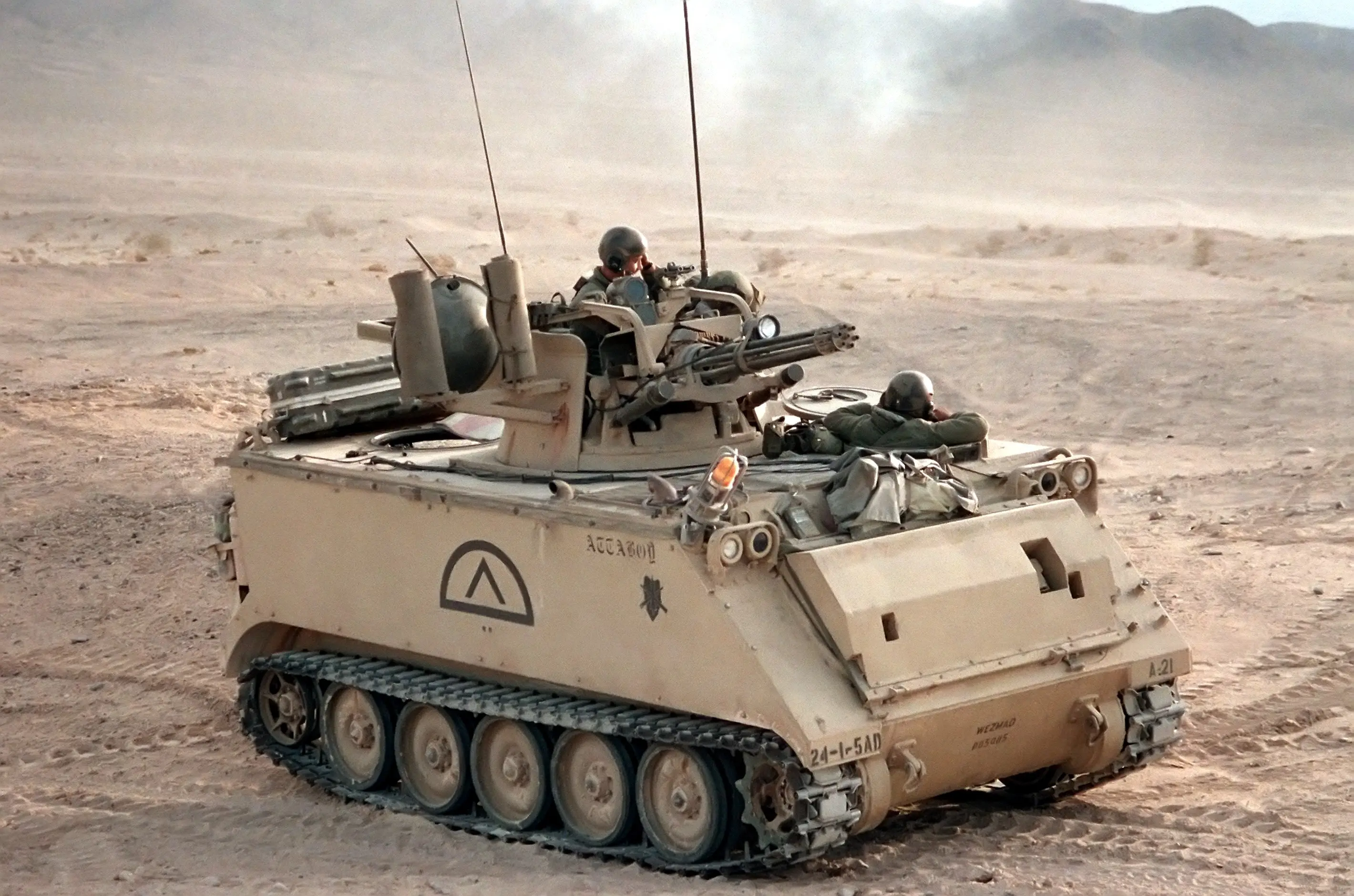 Ground-based artillery