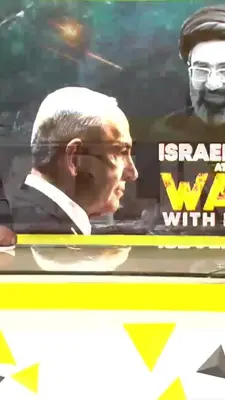 Wion News