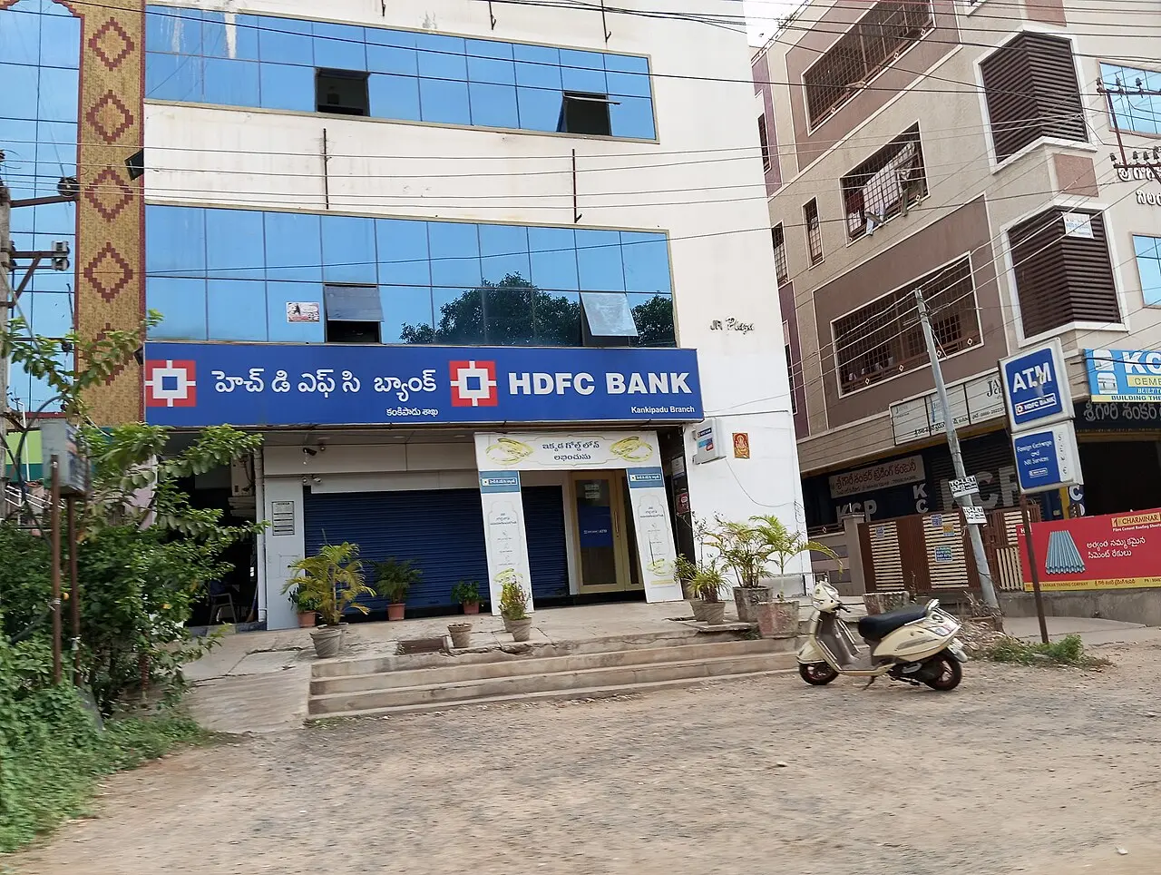HDFC Bank