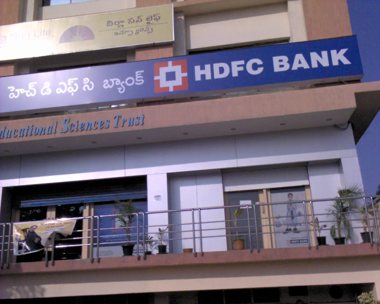 HDFC's beyond free limit