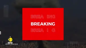 BREAKING | Saudi Arabia Missile Attack: 3 Ballistic Missiles Target Riyadh 