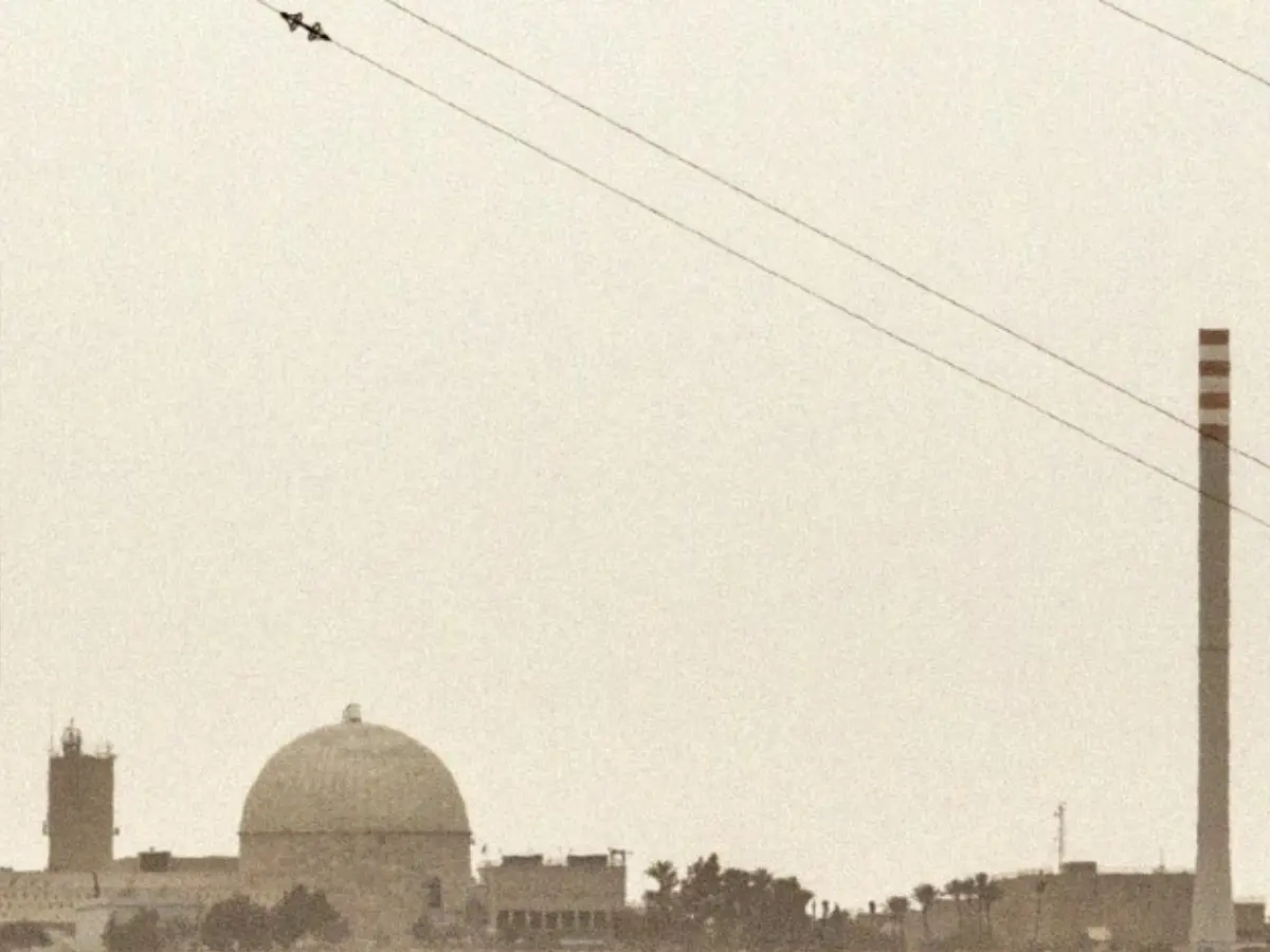 Why is Dimona — Israel's nuclear site hit by Iran — called ‘Little India’? Why is Dimona — Israel's nuclear site hit by Iran — called ‘Little India’?