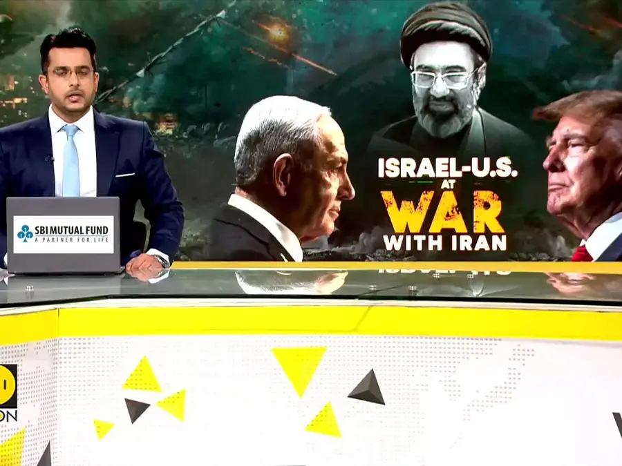 Israel-Iran War: Iran's Salvo Causes Damage In Central Israel 