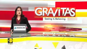 Iran Hits Israel's 'Nuclear Site'| THAAD Fails at Dimona | Israel Orders Probe