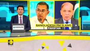 Bangladesh Condemns Pakistan Over 1971 Genocide | Signals Shift From Islamabad