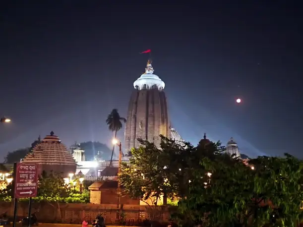 Jagannath Temple to begin treasury audit today for first time in 40 years – What we know Jagannath Temple to begin treasury audit today for first time in 40 years – What we know